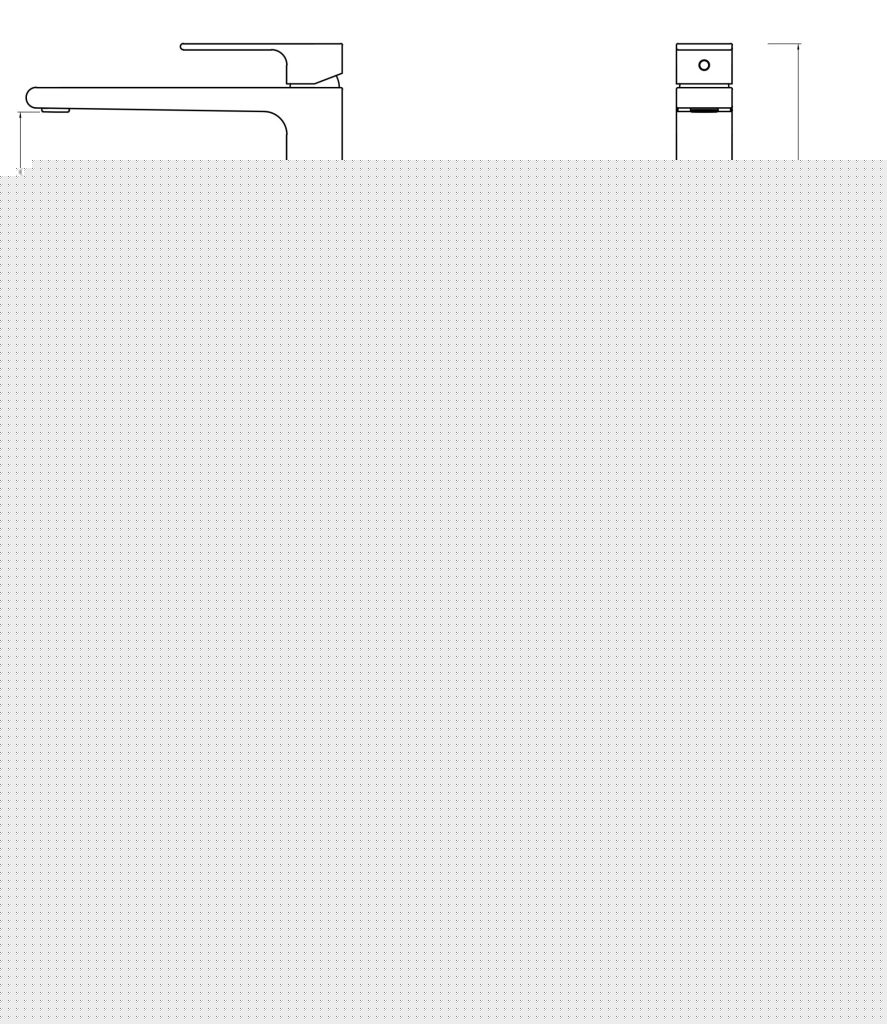 Beki Tall Basin Mixer