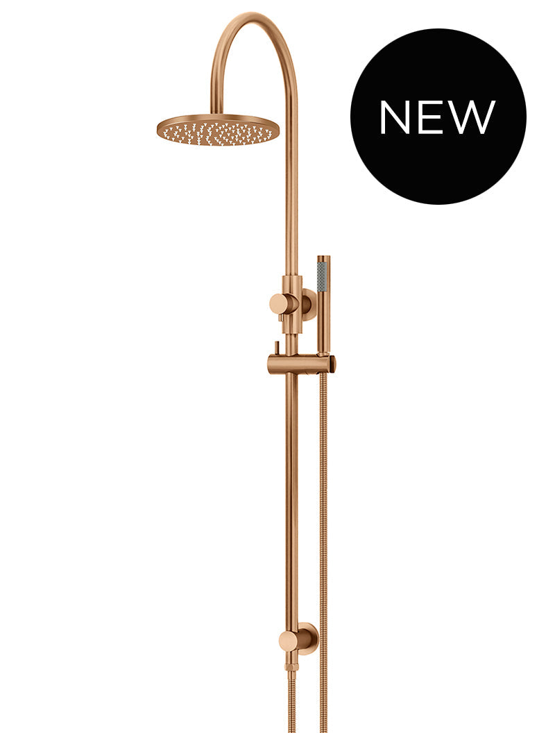 Round Gooseneck Shower Set with 200mm rose, Single-Function Hand Shower - Lustre Bronze
