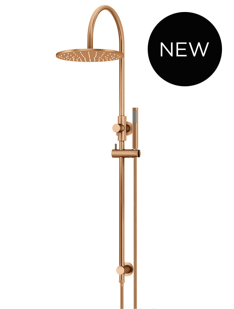 Round Gooseneck Shower Set with 300mm rose, Single-Function Hand Shower - Lustre Bronze