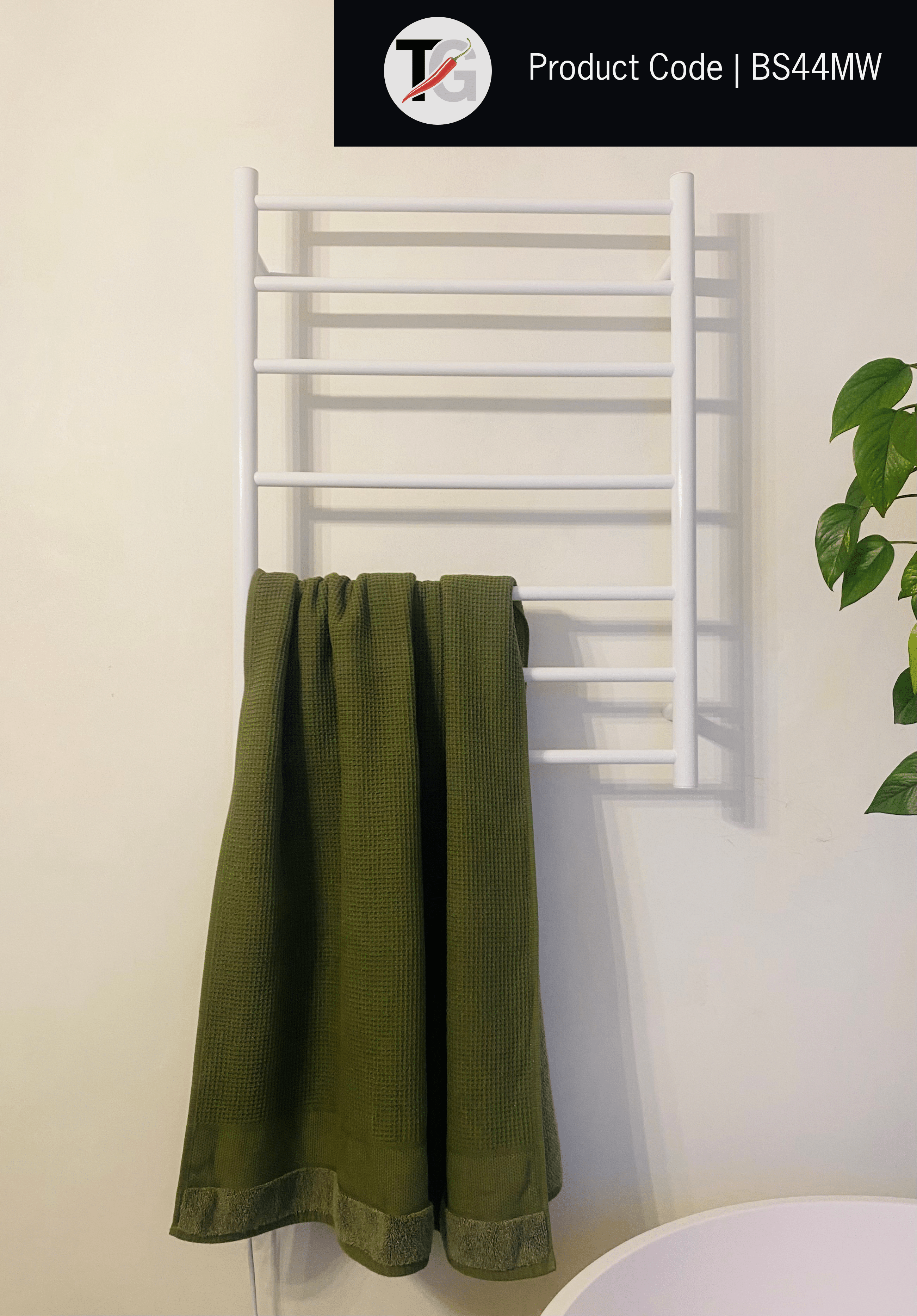 Thermorail Straight/Round 600x800x122mm 80Watts 7 Bars - White