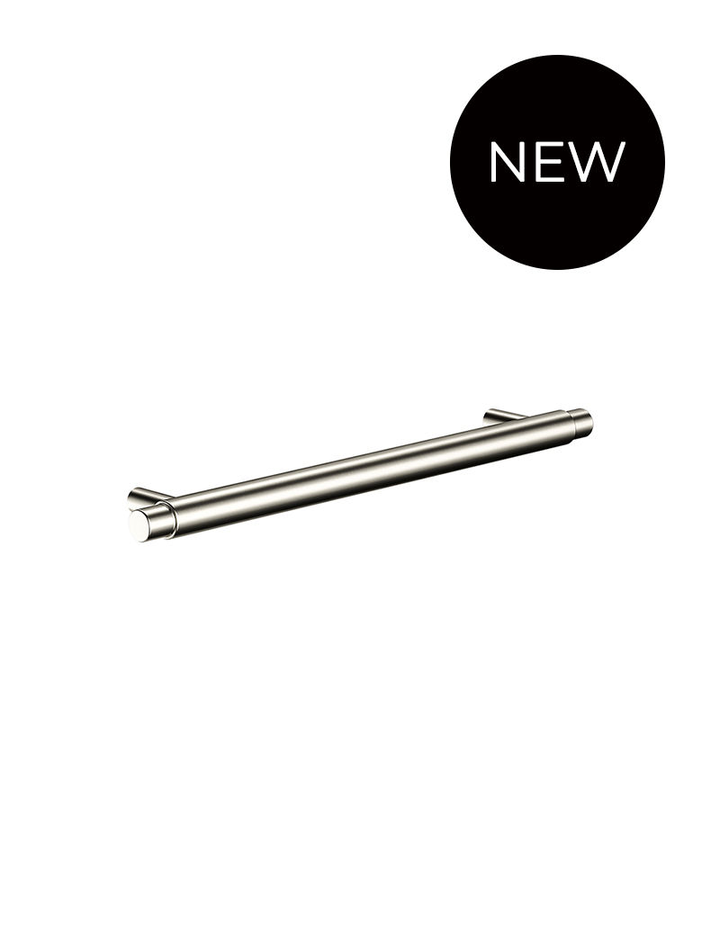 Öppen Round Pull 200mm Cabinet Handle (Brushed) - PVD Brushed Nickel